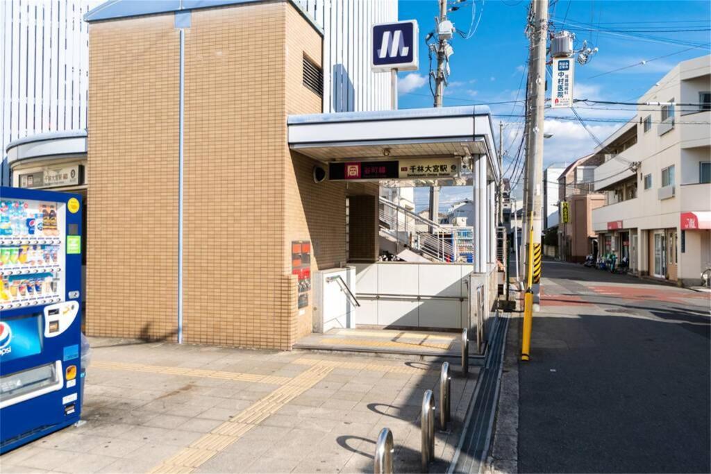 雅宿ao101 Villa Ōsaka Eksteriør bilde