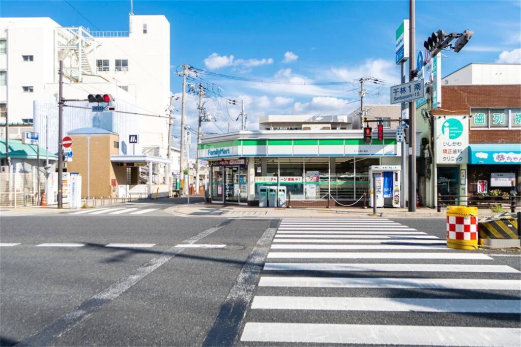 雅宿ao101 Villa Ōsaka Eksteriør bilde